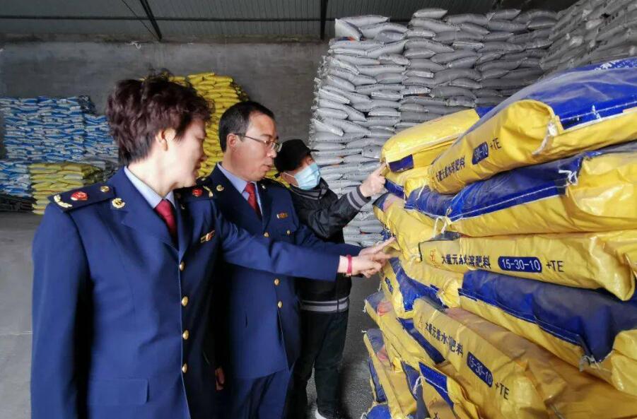 农业农村部部署开展全国肥料质量监督抽查